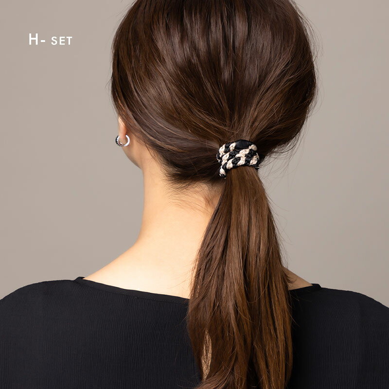 【ネコポス送料無料】ヘアゴム大人っぽい4色セットヘアアクセサリーまとめ髪おしゃれヘアアクセサリーロープ風大人上品オフィスポニーテールくすみカラーレディースチューブh_n