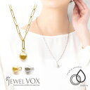 JewelVOX ネックレス 【メール便送料無料】 ネックレス ステンレス製レディース 金属アレルギー ロングネックレス サージカルステンレス SUS304 メタル ボール 揺れる 華奢 デイリー シンプル 可愛い 結婚式 パーティー 大人 上品 ブランド ギフト プレゼント 30代 40代 50代 タートルネック