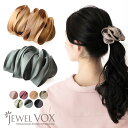 【メール便送料無料】 ポニーフック ヘアアクセ レディース ヘアーフック サテン調 ギャザー ドレープ まとめ髪 ポニーテール ヘアアレンジ 結婚式 パーティー...