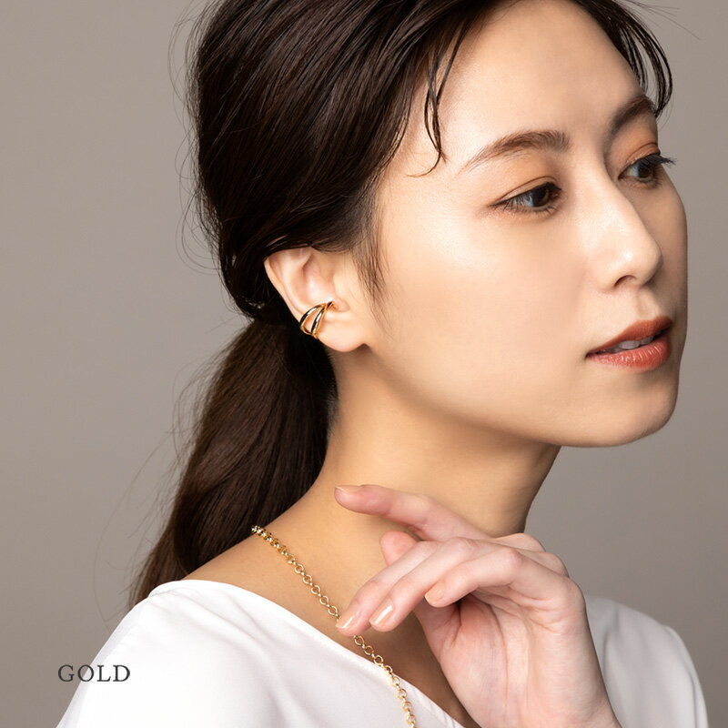 【2000円以上で15％OFFクーポン】 【ネコポス送料無料】 イヤーカフ イヤカフ 金属アレルギー 片耳用 レディース 2連 シンプル ニッケルフリー 安心 デイリー レイヤード風 フープ風 小さめ 重ね着け 重ねづけ 重ね付け ブランド イヤリング イヤーカフス