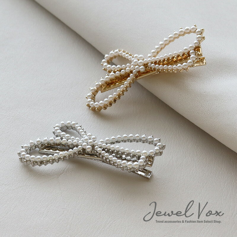 【11/29・30は20%OFFクーポン+P10倍】 【メール便送料無料】 ヘアクリップ ヘアアクセサリー 結婚式 前髪クリップ 髪留め リボン パール デザイ...