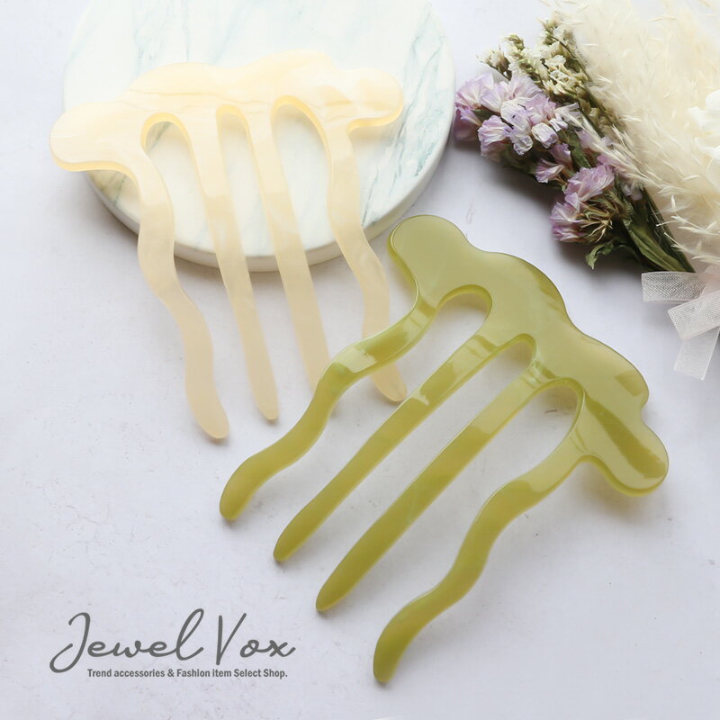 【11/29・30は20%OFFクーポン+P10倍】 【メール便送料無料】 かんざし 簪 コーム ヘアピン ヘアアクセサリー レディース シンプル ウェーブ マ...