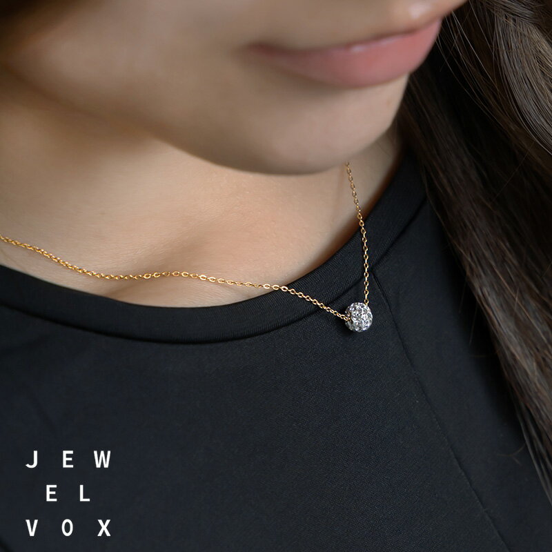 【メール便送料無料】 ネックレス 金属アレルギー パヴェ ショート ストーン ボール キュービックジルコニア 結婚式 ギフト レディース 16Kコーティング ニ...