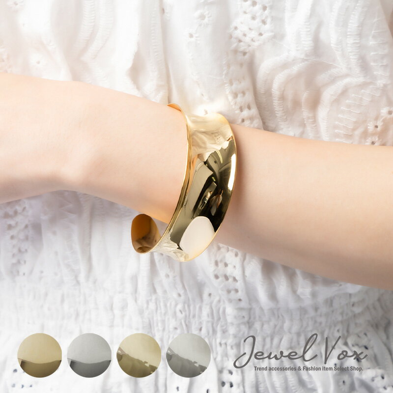 【メール便送料無料】 バングル ブレスレット 金属アレルギー レディース ニッケルフリー 2タイプ 幅広 シンプル トレンド ゴールド シルバー メタル 大ぶり...