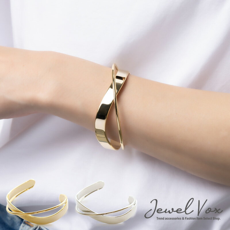 【11/29・30は20%OFFクーポン+P10倍】 【メール便送料無料】 ブレスレット 金属アレルギー ブレス バングル レディース メタル ゴールド シルバ...