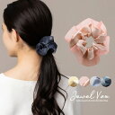 【メール便送料無料】 シュシュ ヘアゴム ヘアアクセ レディース オーガンジー 光沢 シルク風 まとめ髪 ポニーテール デイリー カジュアル トレンド 人気 可...