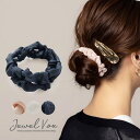 【メール便送料無料】 シュシュ スリムシュシュ ロング ヘアアクセ レディース ヘアバンド シフォン ラメ生地 まとめ髪 ヘアアレンジ シンプル デイリー カジ...