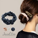 シフォン（シュシュ） 【メール便送料無料】 シュシュ スリムシュシュ ロング ヘアアクセ レディース ヘアバンド シフォン ラメ生地 まとめ髪 ヘアアレンジ シンプル デイリー カジュアル トレンド 人気 おしゃれ 可愛い 女性 30代 40代 50代 ブランド ショートヘア