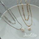 JewelVOX ネックレス 【メール便送料無料】 ネックレス 金属アレルギー レディース チェーン 2連 ショートネックレス 淡水パール 細め レイヤード風 メタル ゴールド シルバー シンプル カジュアル ニッケルフリー デイリー 人気 可愛い 30代 40代 50代 ブランド