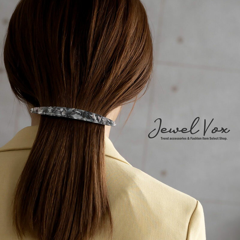 【11/29・30は20%OFFクーポン+P10倍】 【メール便送料無料】 バレッタ ヘアアクセ 髪留め メタル デザイン ゴールド シルバー シンプル ヘアア...