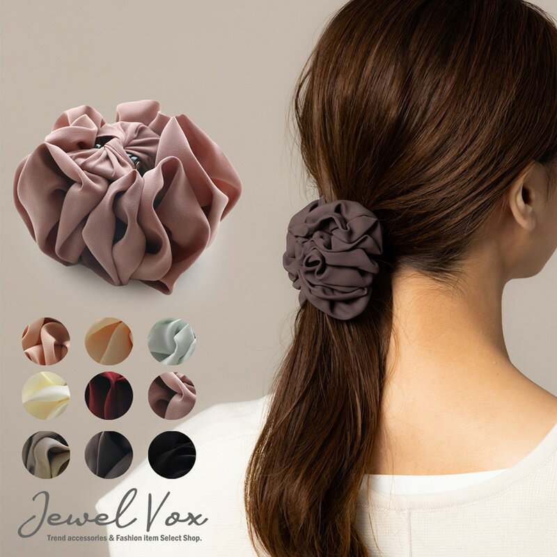 【11/29・30は20%OFFクーポン+P10倍】 ヘアクリップ バンスクリップ ドレープフリルくしゅくしゅミニ バンスクリップ ヘアアクセサリー ギフト 結...