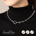 JewelVOX ネックレス 【メール便送料無料】 ネックレス レディース ショート ごつめ 存在感 ゴールド シルバー 金属アレルギー 18Kコーティング デイリー シンプル オシャレ 女性 30代 40代 50代 ブランド