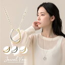 JewelVOX ネックレス 【メール便送料無料】 ネックレス ロングネックレス 金属アレルギー レディース オーバル クロス モチーフ 華奢 チェーン ニッケルフリー 安心 ワンポイント ゴールド シルバー ミックス シンプル 大人 おしゃれ 大ぶり デイリー 女性 ブランド 30代 40代 50代