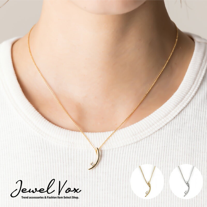 【11/29・30は20%OFFクーポン+P10倍】 【メール便送料無料】 ネックレス 金属アレルギー レディース ショートネックレス 三日月 一粒 キュービッ...