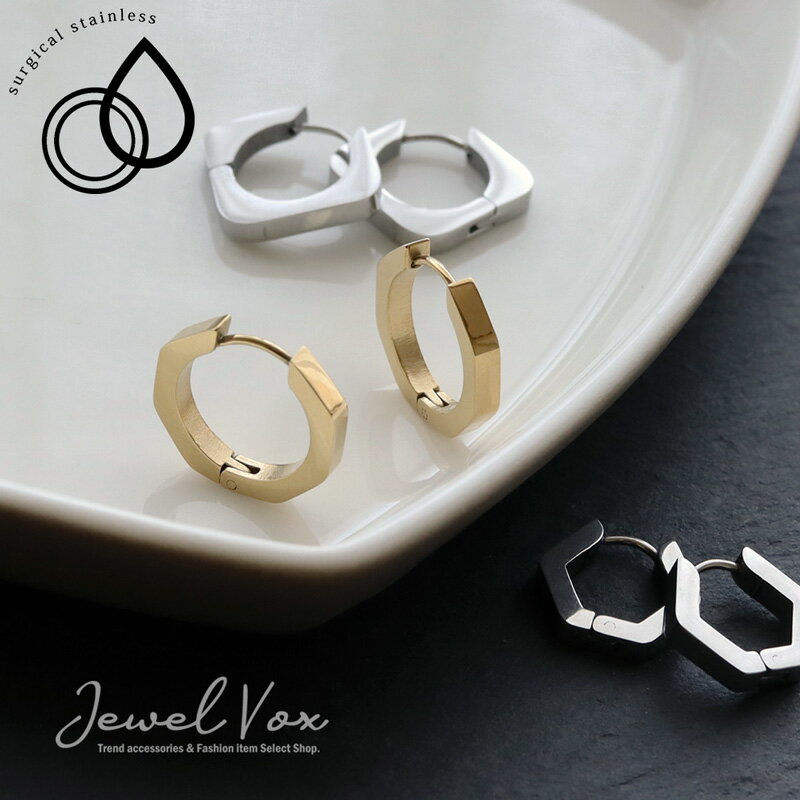 ピアス ステンレス製 つけっぱなし レディース 金属アレルギー 対応 サージカルステンレス フープピアス キャッチレス 3タイプ シルバー ゴールド シンプル デイリー カジュアル 女性 安心 30代 40代 50代 ブランドのサムネイル