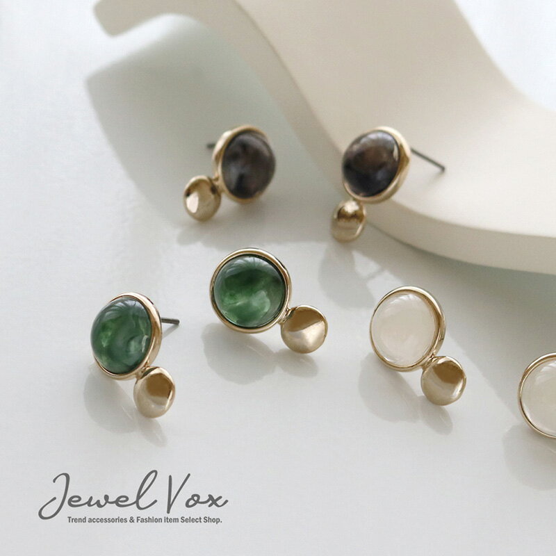 【11/29・30は20%OFFクーポン+P10倍】 【メール便送料無料】 ピアス レディース 金属アレルギー 対応 ニッケルフリー ゴールド ブラウン ブラッ...