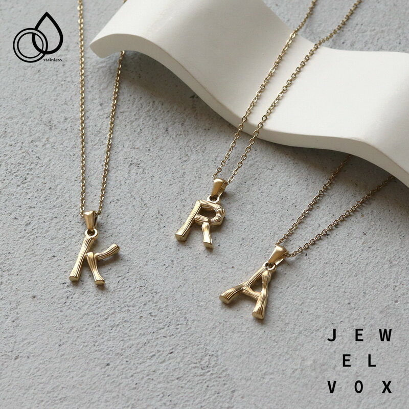 【11/29・30は20%OFFクーポン+P10倍】 【メール便送料無料】 ネックレス ステンレス ショートネックレス イニシャル バンブー チェーン レディー...