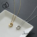 ネックレス ステンレス チェーンコマ ショートネックレス サージカルステンレス SUS304 金属アレルギー 変形 サークル モチーフ レディース ゴールド シ...