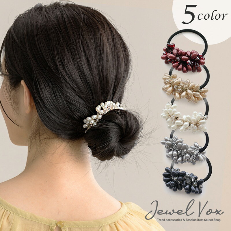 楽天市場】ジャラジャラ ヘアゴムの通販 楽天市場】ジャラジャラ ヘアゴムの通販
