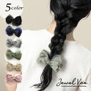 【最大30%OFFクーポン有】 【メール便送料無料】 バナナクリップ ヘアクリップ ヘアアクセ レディース リボン ヘアアレンジ まとめ髪 オーガンジー くすみカラー ブラック カーキ グレー ピンク ネイビー ベージュ 女性 可愛い 30代 40代 50代 ブランド