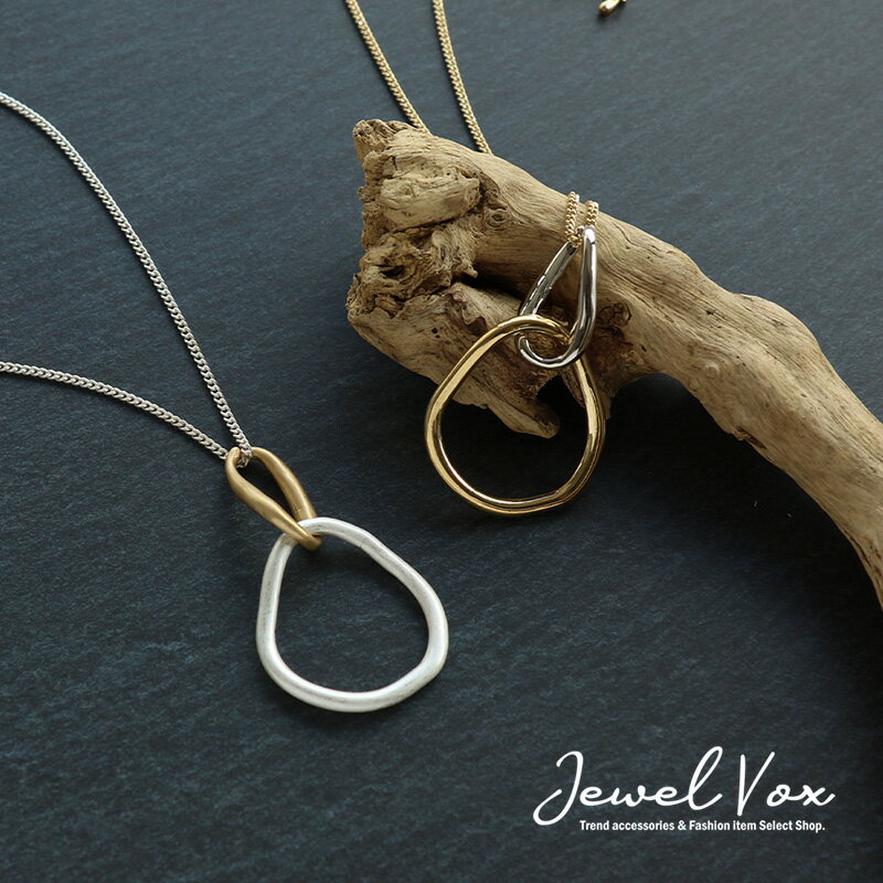 【11/29・30は20%OFFクーポン+P10倍】 【メール便送料無料】 ネックレス ロングネックレス レディース 金属アレルギー オーバル サークル バイカ...