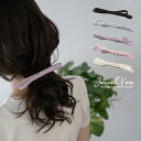 【メール便送料無料】 バレッタ ヘアアクセ レディース 髪留め ヘアアレンジ ツイード リボン りぼん 大きめ まとめ髪 ポニーテール 30代 40代 50代 ...