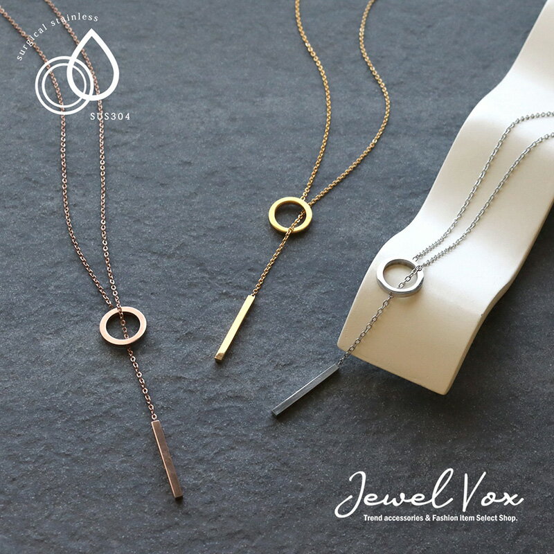 ��2/28��3/1 20%OFF�����ݥ�ͭ�� �ڥ᡼��������̵���� �ͥå��쥹 ���ƥ�쥹 ��ǥ����� ���󥰥ͥå��쥹 ���������륹�ƥ�쥹 ��°����륮�� ...