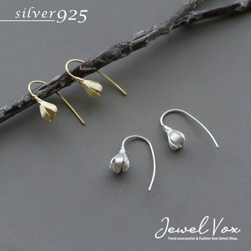 ڥ᡼̵ ԥ ǥ С925 925 SILVER 18Kƥ 18⥳ƥ ե顼   ...