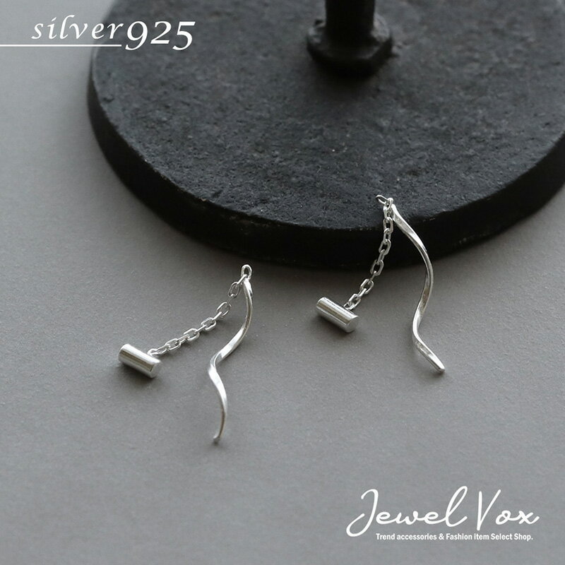 ڥ᡼̵ ԥ ǥ С925 925 SILVER ꥫ ߥ С ɤ °륮 б...