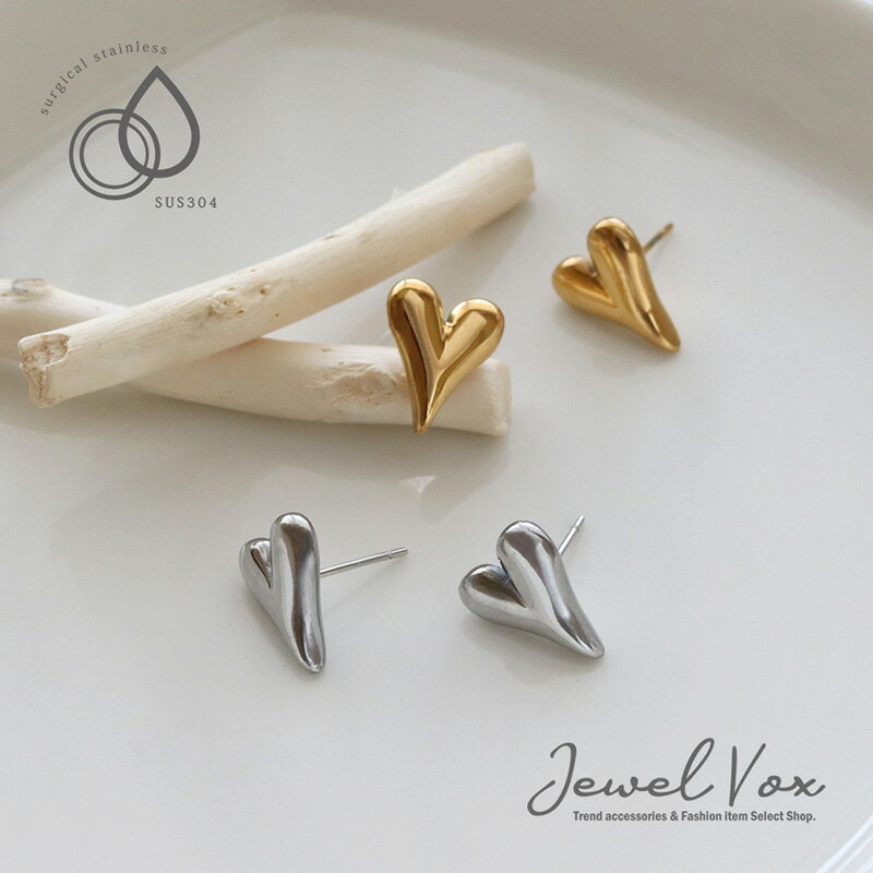 【11/29・30は20%OFFクーポン+P10倍】 【メール便送料無料】 ピアス ステンレス レディース ハート ゴールド シルバー 金属アレルギー 対応 サ...