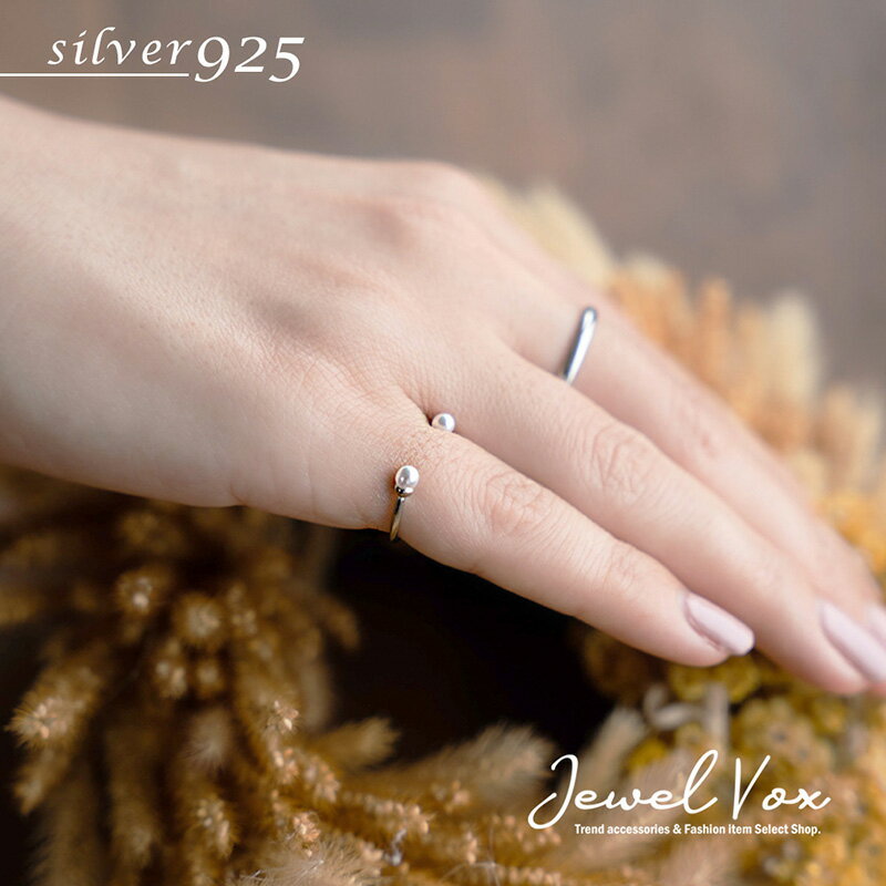 【メール便送料無料】 指輪 リング レディース silver925製 シルバーアクセ オープンリング フリーサイズ パール 金属アレルギー シルバー 7号 重ね付け ピンキーリング 30代 40代 50代 ブランドのサムネイル