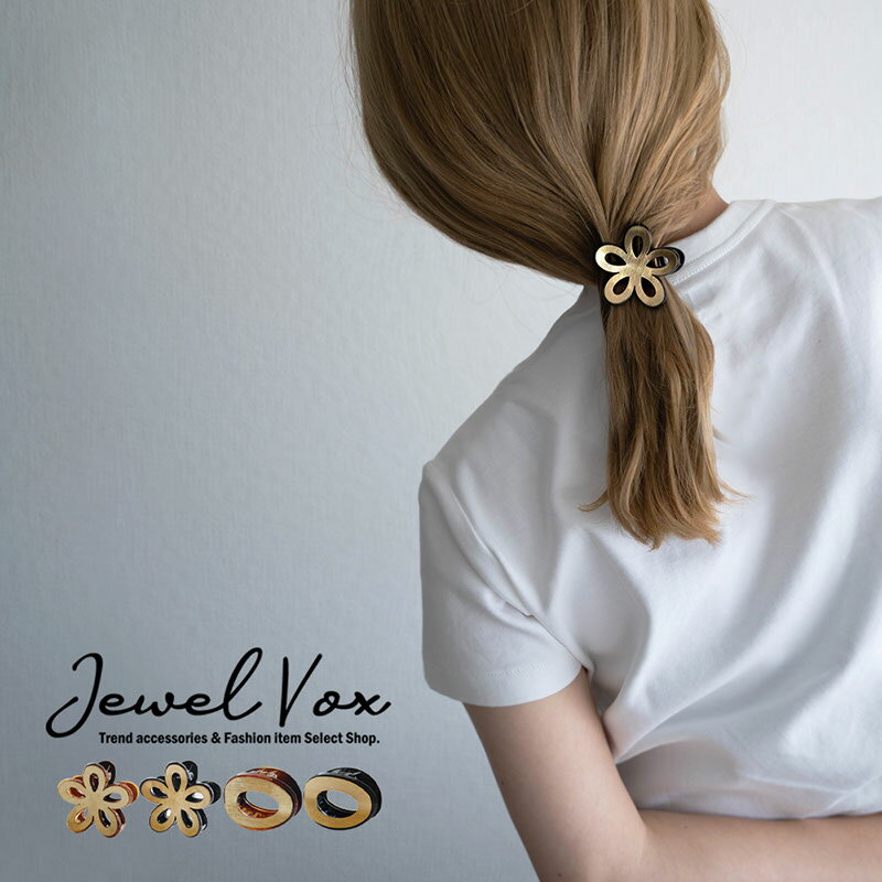 【メール便送料無料】 ヘアクリップ クリップ ヘアアクセサリー バンスクリップ レディース メタル ゴールド 2タイプ オーバル 花 フラワー まとめ髪 しっかり おしゃれ かわいい シンプル 女性 ギフト 大人のサムネイル
