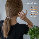 【メール便送料無料】 バレッタ ヘアアクセ レディース 髪留め ヘアアレンジ くすみカラー ラメ マーブル 模様 まとめ髪 ポニーテール ハーフアップ かわいい...
