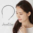 【メール便送料無料】 カチューシャ レディースヘアアクセサリー スタイリッシュ シンプル 細 ヘアアクセ ブラック まとめ髪 ヘアアレンジ 女性 ブランド 大人 カジュアル ギフト プレゼント 誕生日 黒 デイリー ヘアーバンド ショートヘア