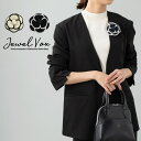 【最大30%OFFクーポン有】 【メール便送料無料】 コサージュ ブローチ 結婚式 人気 カメリア シック 上品 シンプル クリップ付 安全ピン付 謝恩会 パイ...
