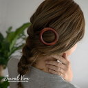 【メール便送料無料】 バレッタ ヘアアクセサリー ヘアピン ヘアクリップ レディース 髪留め サークル 丸 円形 オーバル 楕円形 ウッド 木 木目 ナチュラル...