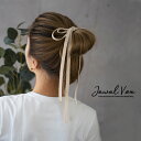 【メール便送料無料】 ヘアゴム ヘアアクセ ヘアポニー りぼん スエード 大きめ ガーリー かわいい おしゃれ ポニーテール まとめ髪 シンプル 大人 可愛い 簡単 黒ゴム レディース 女性 ブラック ブラウン ベージュ 30代 キッズ 子供 入園式 卒園式 入学式 卒業式