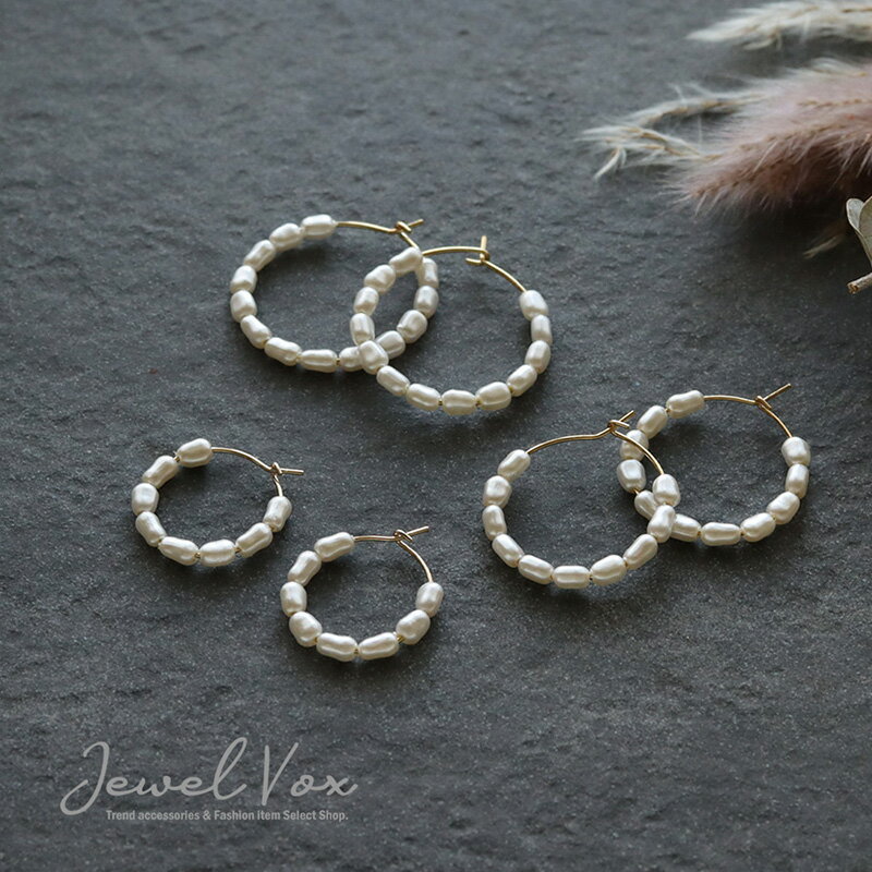 【11/29・30は20%OFFクーポン+P10倍】 【メール便送料無料】 ピアス レディース ニッケルフリー 金属アレルギー 対応 フープピアス パール バロ...