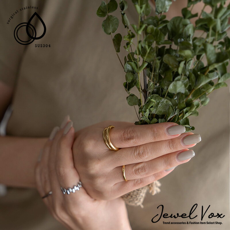 楽天JewelVOX　ジュエルボックス【バーゲン】 【メール便送料無料】 指輪 リング ステンレス レディース サージカルステンレス メタル 変形 ダブルライン 金属アレルギー つけっぱなし ゴールド 11号 14号 17号 大きいサイズ シンプル オシャレ リング レディース