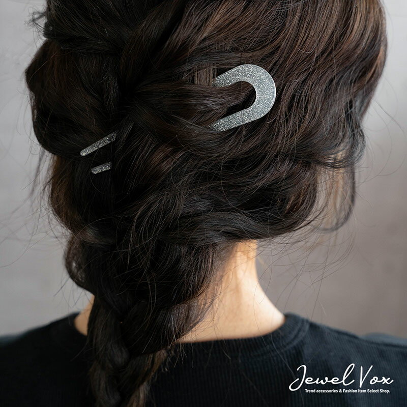 【11/29・30は20%OFFクーポン+P10倍】 【メール便送料無料】 かんざし 簪 ヘアアクセサリー ヘアースティック アレンジ U字 まとめ髪 レッド ...