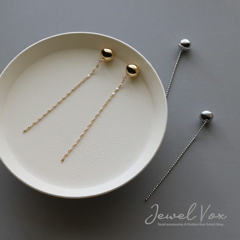 【11/29・30は20%OFFクーポン+P10倍】 【メール便送料無料】 イヤリング マグネット 金属アレルギー 対応 レディース ニッケルフリー メタルボー...