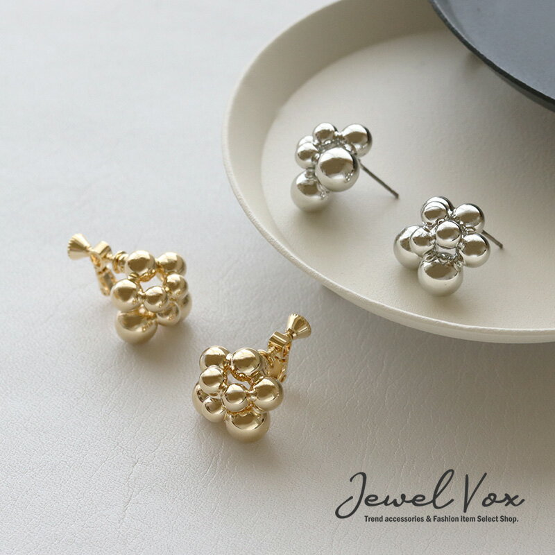 【11/29・30は20%OFFクーポン+P10倍】 【メール便送料無料】 ピアス イヤリング 金属アレルギー 対応 レディース ニッケルフリー チタンポスト ...