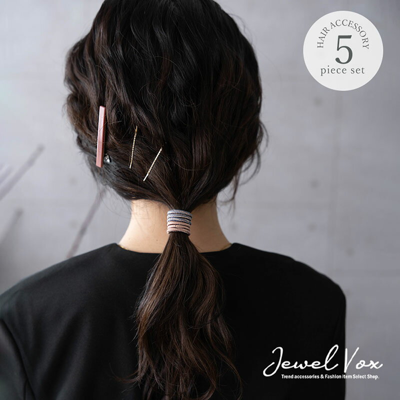 人気の春夏 楽天市場】ヘアクリップ（ヘアゴム｜ヘアアクセサリー ヘアゴム