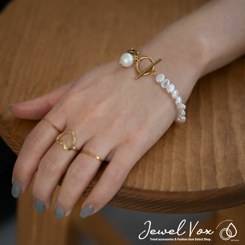 【メール便送料無料】 ブレスレット ステンレス レディース サージカルステンレス 金属アレルギー マンテル パール アシンメトリー チェーン 変形パール つけっ...