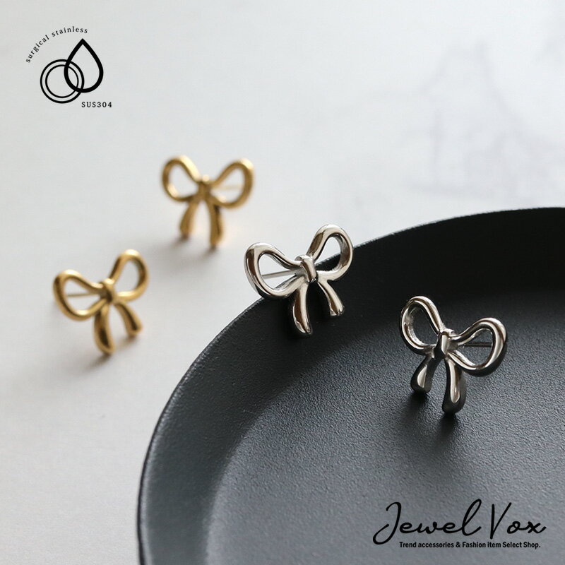 【11/29・30は20%OFFクーポン+P10倍】 【メール便送料無料】 ピアス ステンレス レディース 金属アレルギー 対応 サージカルステンレス リボン ...