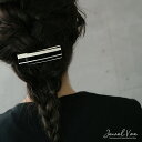 【メール便送料無料】 バレッタ ヘアアクセ レディース 髪留め ヘアアレンジ バイカラー ブラック ホワイト ニュアンス まとめ髪 ポニーテール ハーフアップ ...