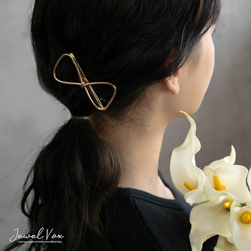 楽天JewelVOX　ジュエルボックス【メール便送料無料】 ヘアクリップ クリップ ヘアアクセサリー レディース リボン りぼん 髪留め まとめ髪 シンプル カジュアル ゴールド シルバー こなれ おしゃれ キッズ 普段使い オフィス ワンポイント トレンド 30代 40代 50代 女性