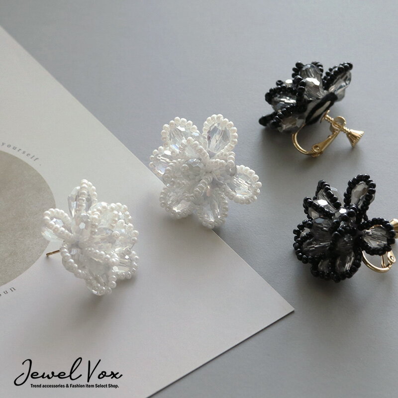 【11/29・30は20%OFFクーポン+P10倍】 【メール便送料無料】 ピアス イヤリング レディース 金属アレルギー 対応 ニッケルフリー 花 フラワー ...