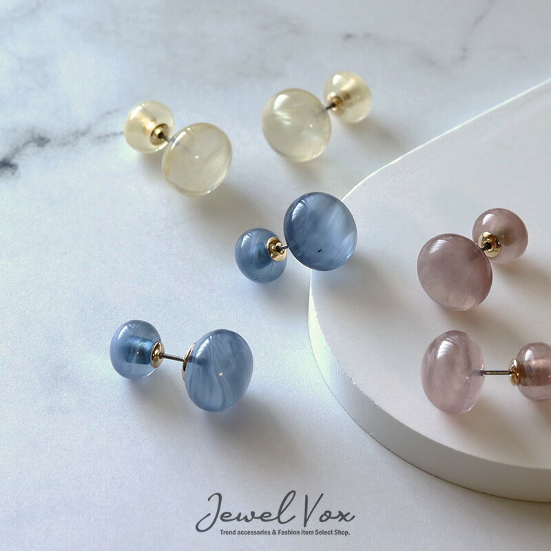 【最大30%OFFクーポン有!】 【メール便送料無料】 ピアス 金属アレルギー 対応 レディース ニッケルフリー チタンポスト クリア マーブル バックキャッチ...