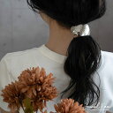 【メール便送料無料】 ポニーフック ヘアーフック ヘアアクセサリー メタル 槌目加工 平打ち たたき加工 凸凹 おしゃれ まとめ髪 大人かわいい デイリー カジ...